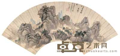 王翚 1694年作 山水 扇面 17×51.5cm